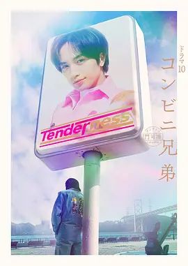 酒店摄像头偷拍❤️新台来袭20250207女大提前返学和男友打炮 - OWOAV