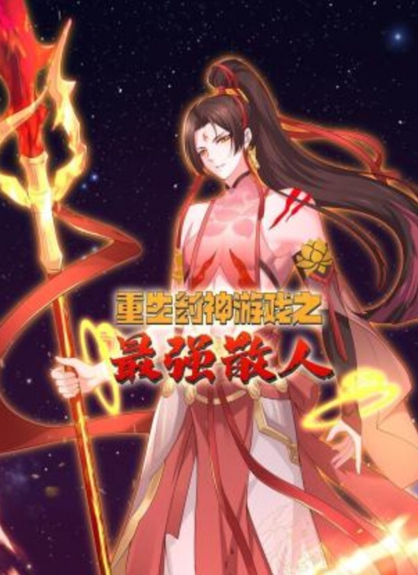 越反抗越兴奋极品少女被干爹扑倒强插后一脸的心如死女人越反抗男人越兽性大发 - OWOAV
