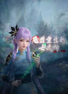 2025年2月最新【PANS重磅】人气模特【紫精】经典收藏660期 无内白丝透穴，对紫精来说这期尺度算是大的了 - OWOAV
