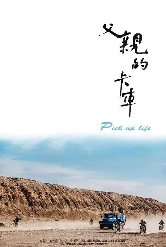 【思乐】EMS004 我的嫂子是金莲 - OWOAV