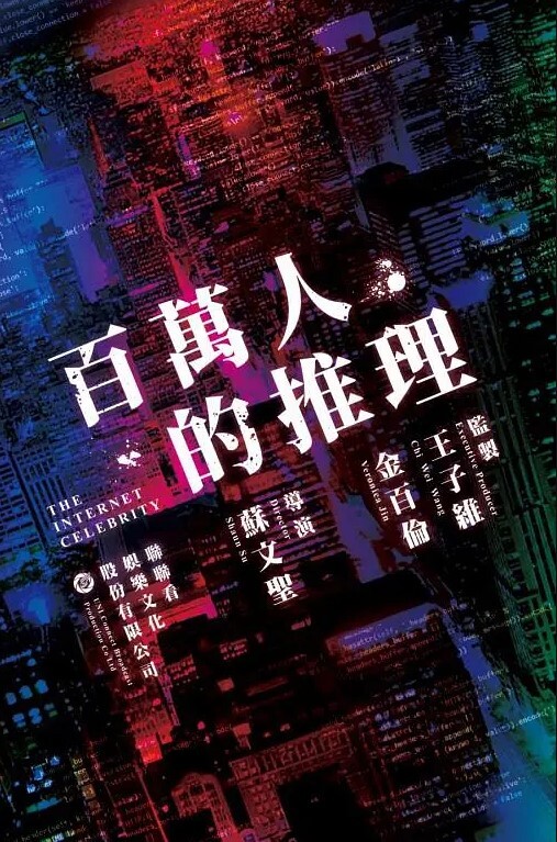 两母狗互相自慰主人的命令不敢违抗 - OWOAV