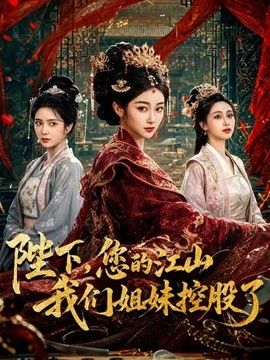 桥本香菜-魅魔的性爱体验2 成熟的魅魔主动榨精 菜菜的小穴被内射填满 - OWOAV