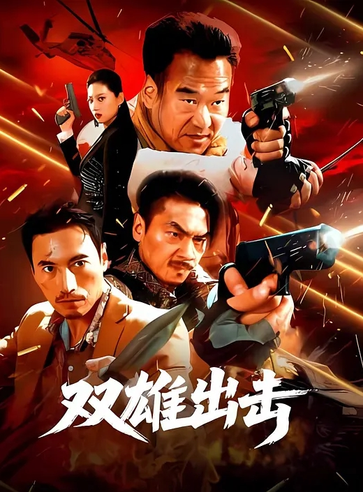 性感小猫咪真实搭打摩的勾引民工大叔偶遇环卫大爷撩骚送福利大爷很大胆儿直接开干激动的不得了 - OWOAV
