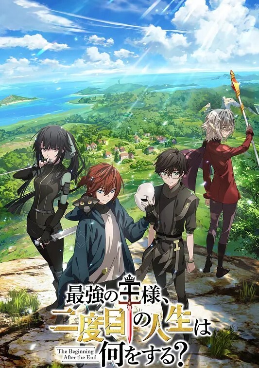 过错第4话 - OWOAV