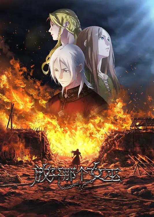 催眠凌辱学园第3话 - OWOAV
