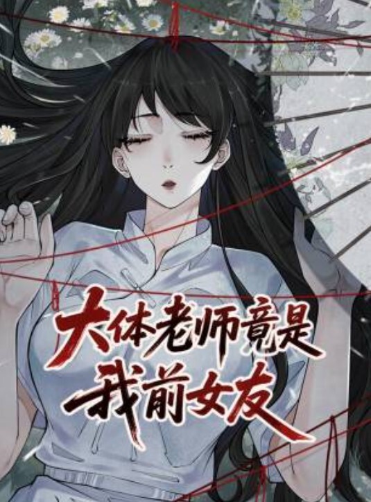嫂子说喜欢我调教完了以后直接推倒很粗鲁的操她有种被强奸的感觉还问我能不能再找几个人群交一起操她 - OWOAV