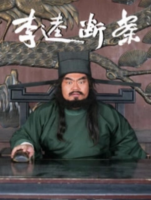 打电话系列老公出差打电话来查岗钢牙妹撒谎说在跑步 - OWOAV