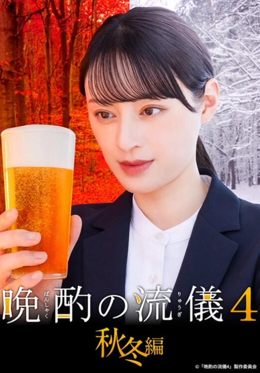 非常大胆的天桥人前露出 任务执行太到位了 - OWOAV