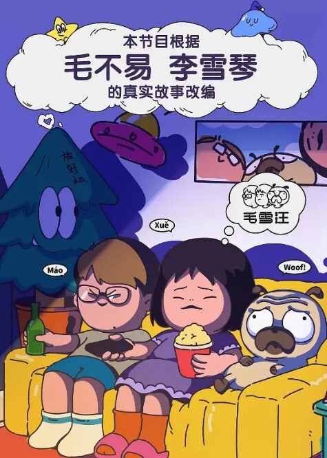瘦猴子探花专攻良家小骚货肉感身材大奶子喝酒调情扒掉衣服转战床上一顿输出 - OWOAV