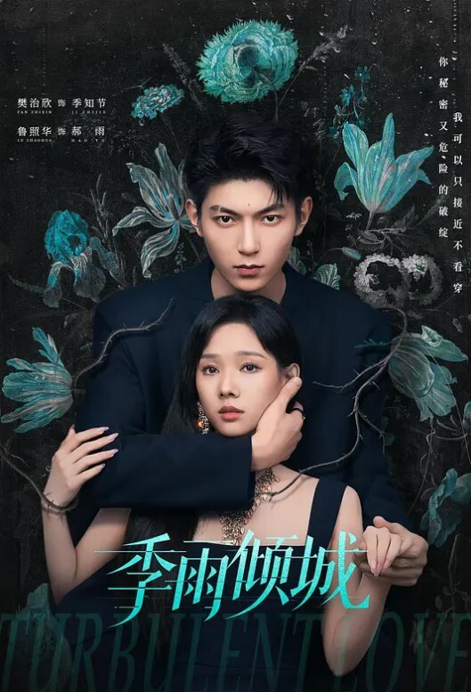 可爱的妹子无辜的眼神坐着等你哦 - OWOAV