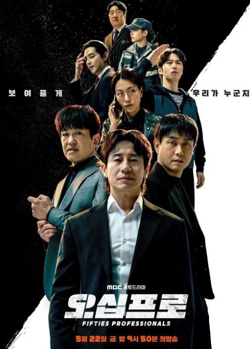 侏儒骑士在中世纪城堡里与性感的年轻公主奴隶玩耍 - OWOAV
