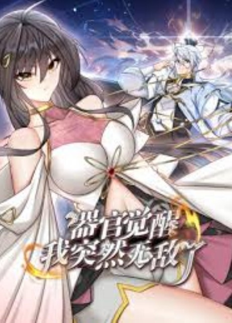 小宝寻花约操学院风小可爱女神 - OWOAV