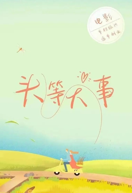 国产自拍野模私拍泄密身材很顶的小姐姐宾馆大胆拍摄女体诱惑结尾摄影师受不了加钱潜规则 - OWOAV