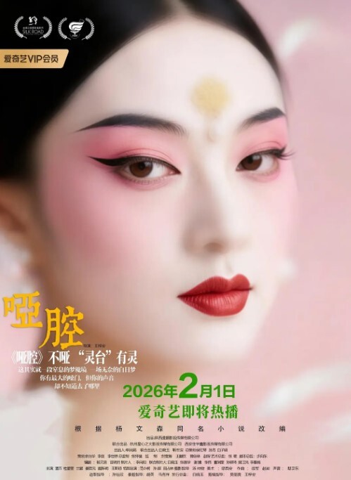 偷拍对面的邻居喜欢开着灯办事的 - OWOAV