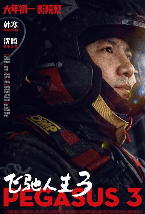 666绿帽约良家妹纸聊聊天玩玩游戏开始掏出奶子吸吮扶着窗边翘起屁股站立后入 - OWOAV