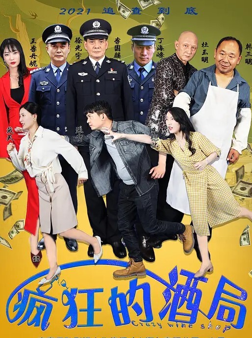 KTV勾搭老公太废物性感人妻少妇在外到处勾搭年轻小伙带着闺蜜在会所勾搭SPA小哥KTV包厢啪啪话筒自慰淫水拉丝 - OWOAV