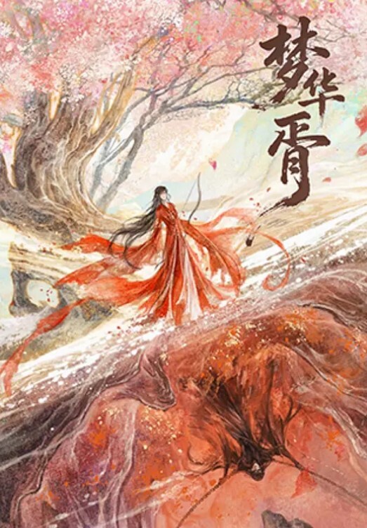 捅主任女神悠悠性感淫纹淫荡灰丝无套内射美嫩穴 - OWOAV