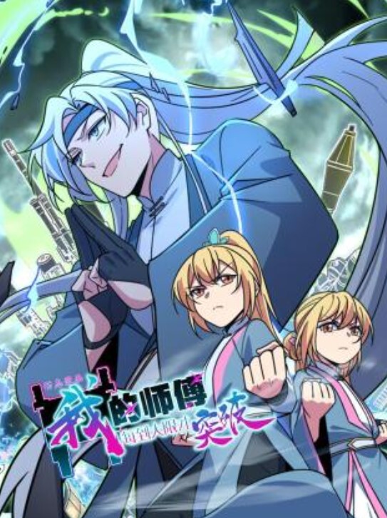 兔子先生TZ-059超敏感痙攣體質 - OWOAV