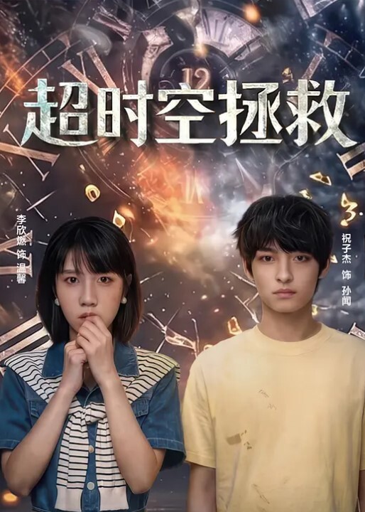 酒店摄像头约女同事开房激情操逼 - OWOAV