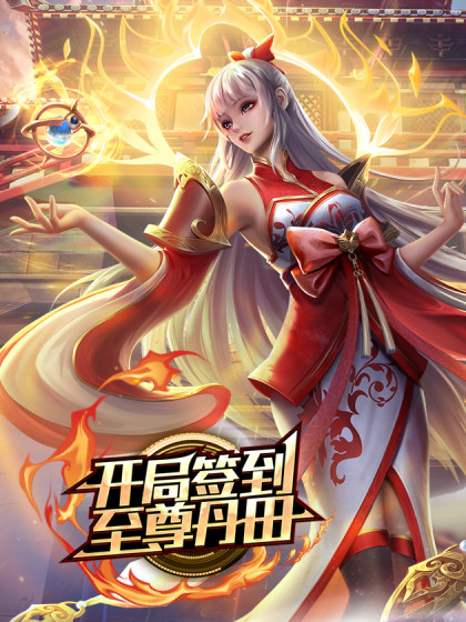 福利姬可爱萌妹身穿和服自慰诱惑 - OWOAV