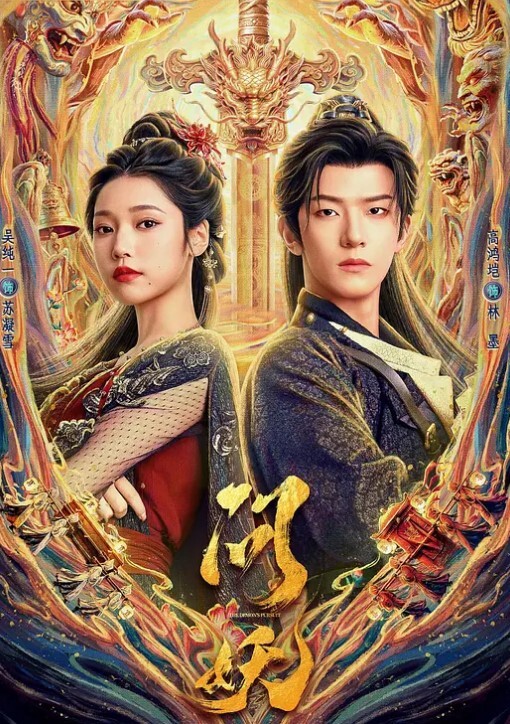 媚黑婊骑坐黑大屌被中出 - OWOAV