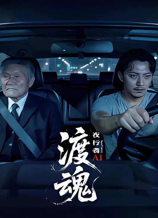 裸體主義沙灘上的修學旅行 - OWOAV