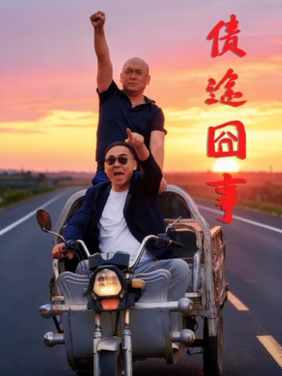 吃伟哥后嫖妓把兼职小妹操哭了受不了要退钱 - OWOAV