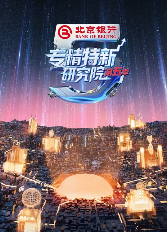 后入颜值模特的嫩逼 - OWOAV