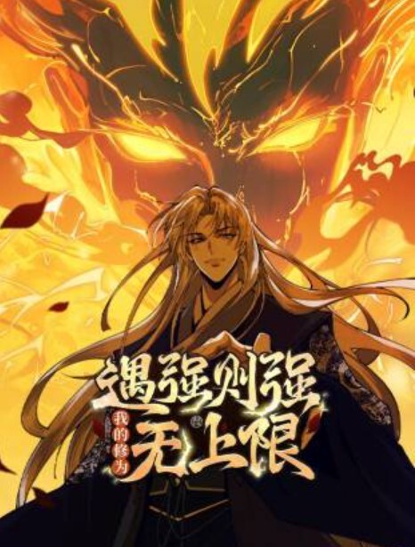 色情游戏能用来解决所有问题第2话 - OWOAV