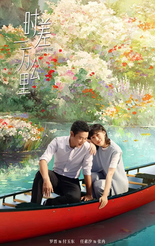 【柚子猫】傲慢油亮黑絲女上司-雷電影的御人之道 - OWOAV