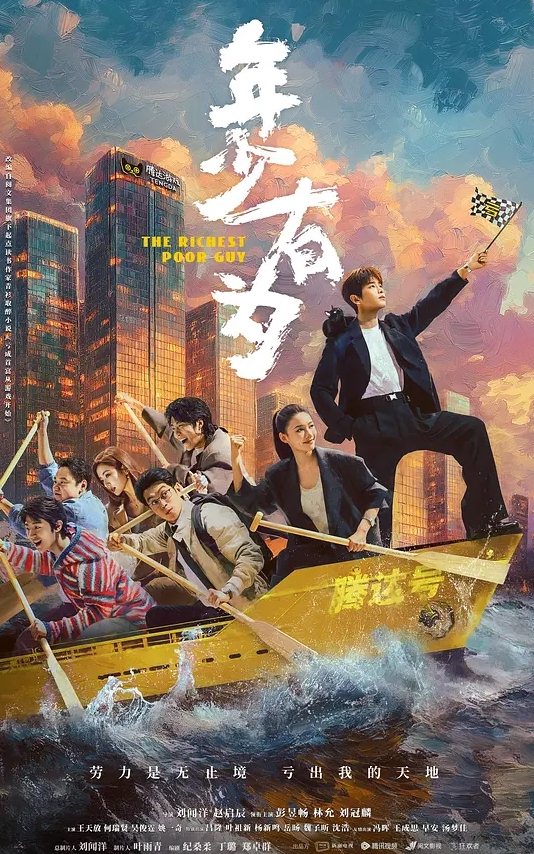 小羊困了新人学妹无套啪啪高潮中突然有人来敲门 - OWOAV