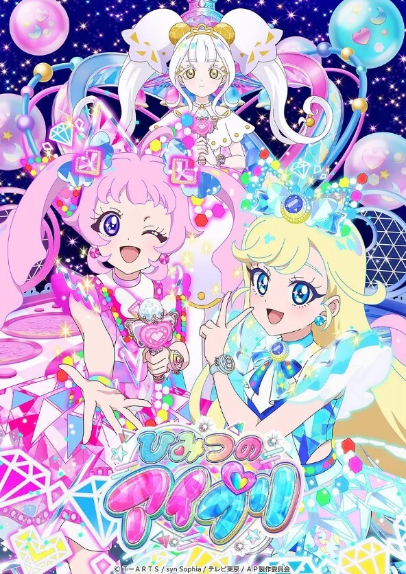 【孤儿日寡母】全世界最好的妈妈！给妈妈过生日，妈妈很开心穿秀禾服又做了我一夜的新娘！ - OWOAV