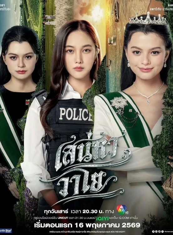 表哥扶贫站街女这几天扫黄找不到站街妹表哥进桑拿会所选妃套路女技师看AV摆好设备偷拍一条龙服务 - OWOAV