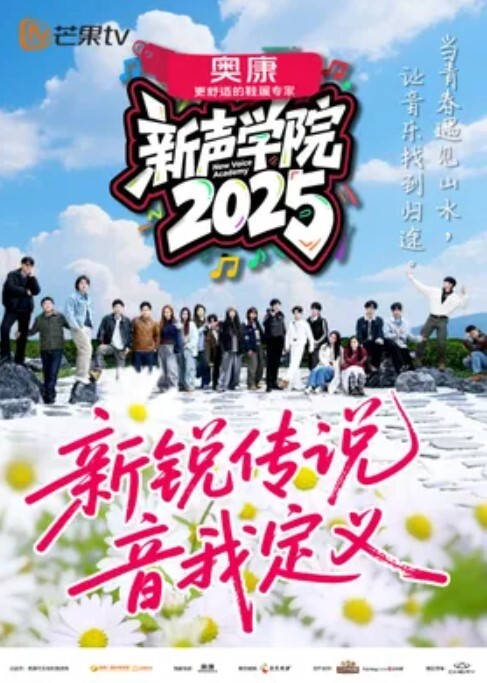 EDMOSAIC女人了解女性如何高潮挑弄小穴酥麻不堪 - OWOAV