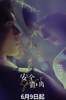 居家摄像头偷拍东北农村中年夫妻大白天的在家里打炮 - OWOAV