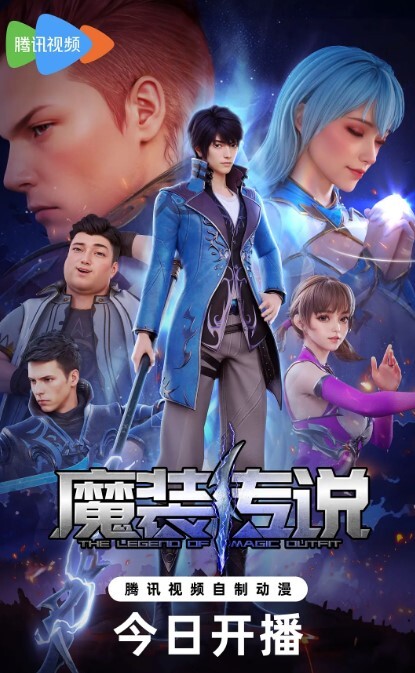 易参创始人黄怡然洗面奶晨练棒棒糖遭我细心对比实锤 - OWOAV