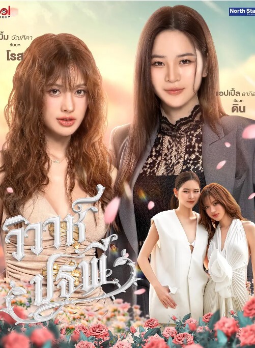 伪娘胡玥枫口交黑丝后入爽的鸡儿硬邦邦 - OWOAV