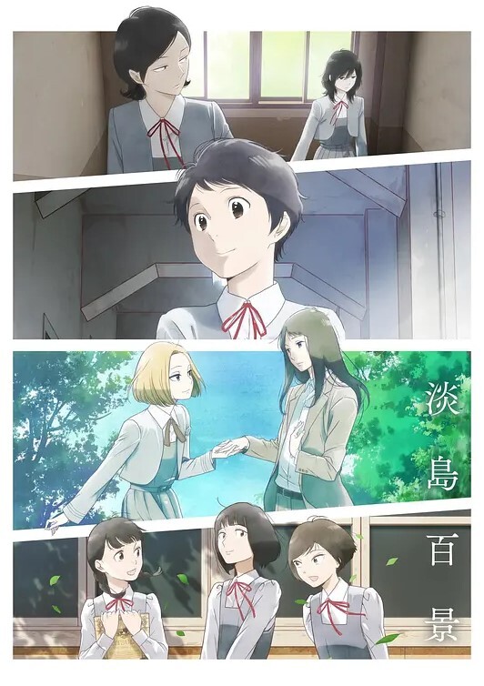 嫁到乡下的俄罗斯女孩高潮迭起这件事2 - OWOAV