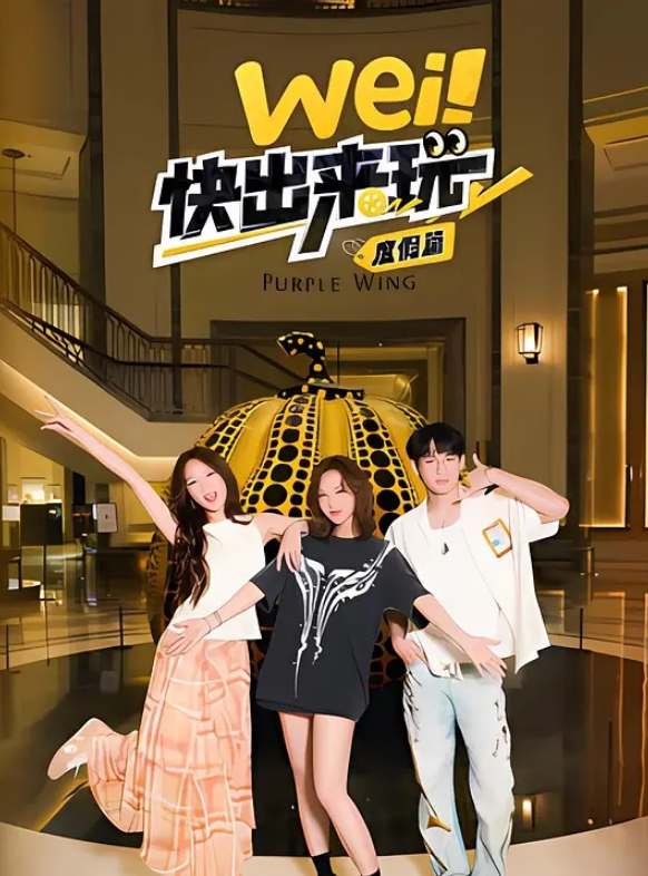 20208216664用户上传歌手舞台走光 - OWOAV