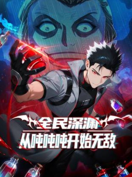 SisLovesMe-变态的亚洲继子让她的阴户被捣碎【SisLovesMe】 - OWOAV