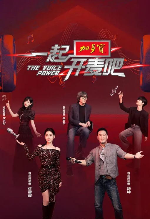 MIDV-945(中字)聚会NTR 醉酒的我与被持续中出轮姦的女友 小野六花 - OWOAV