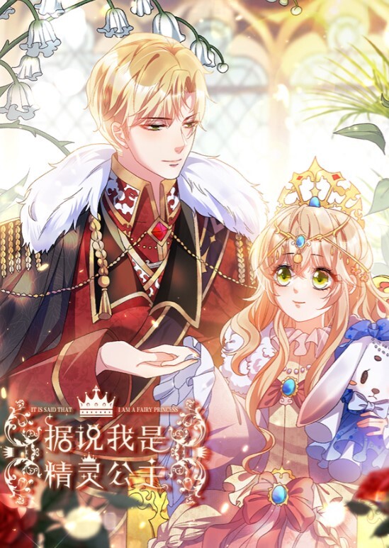 狮子座极品眼镜学生妹开裆裤袜母狗眼镜妹子很反差呀啪啪表情销魂 - OWOAV