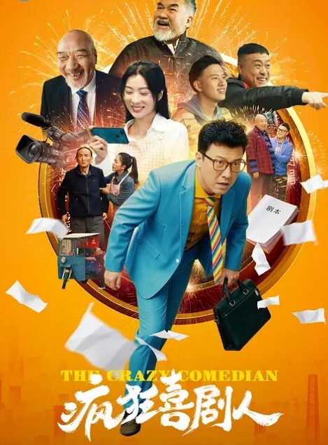 这不仅仅是诱惑. - OWOAV