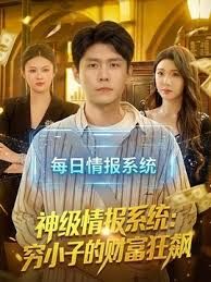 我擁有後宮炮友的理由 - OWOAV