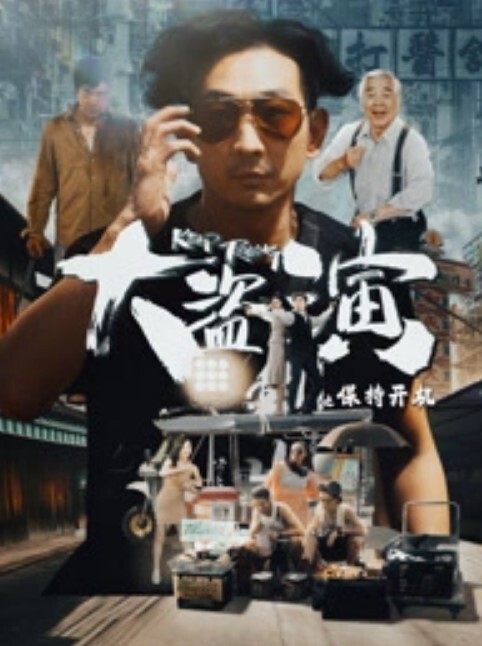 调教丰满性感的表妹，狂操她神魂颠倒 - OWOAV