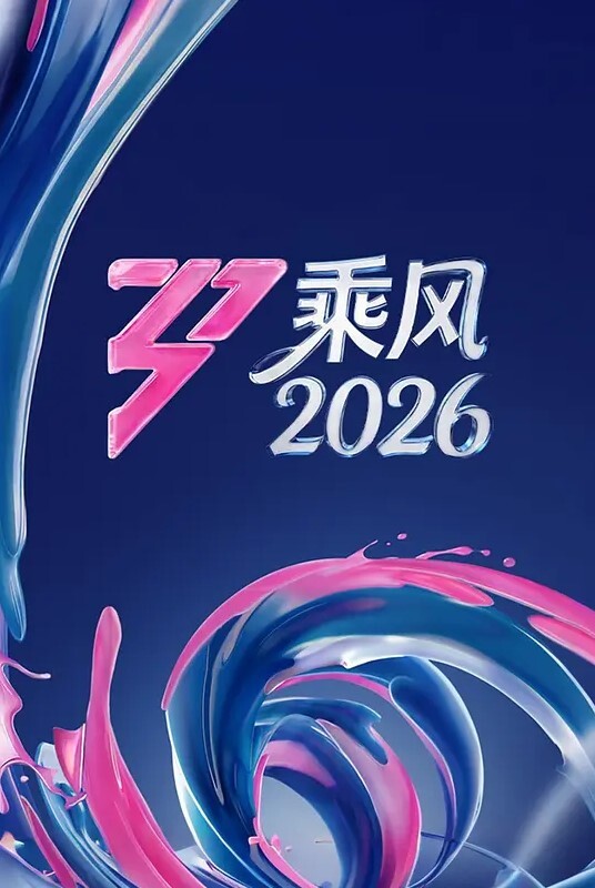 【抖音网红】百万粉丝“狗狗大萝莉”约炮事件，最全啪啪视频合集放出！ - OWOAV