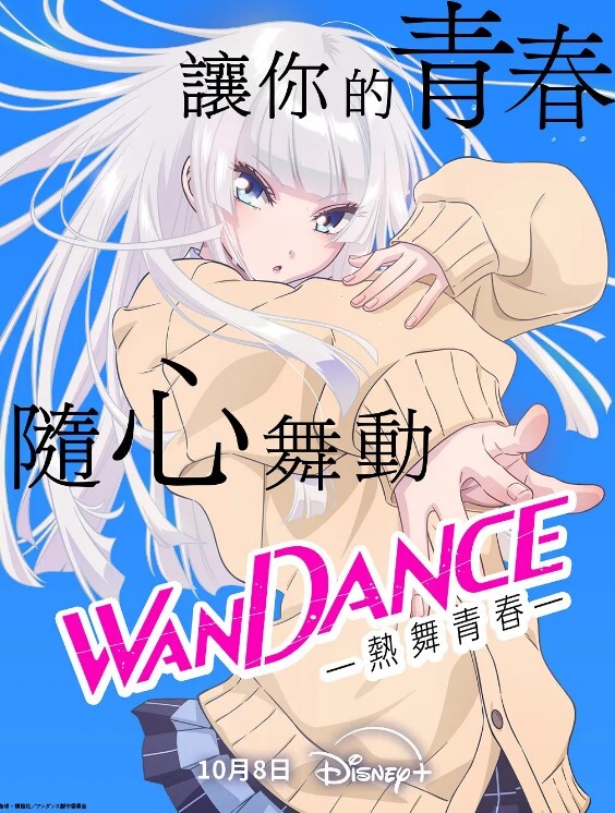 凌晨4点见小萝莉风情妩媚-2 - OWOAV