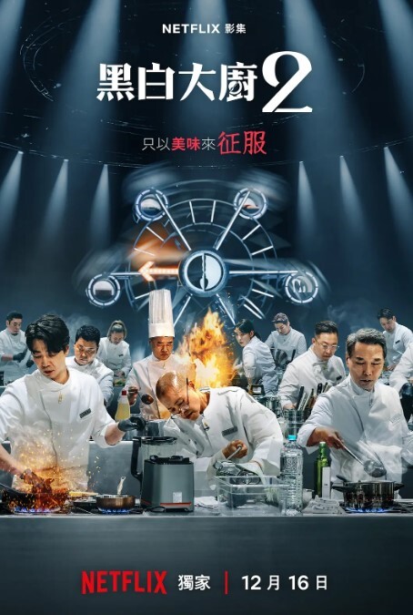 极美TS3p被单男操懵赵恩静与唐佳琪 - OWOAV