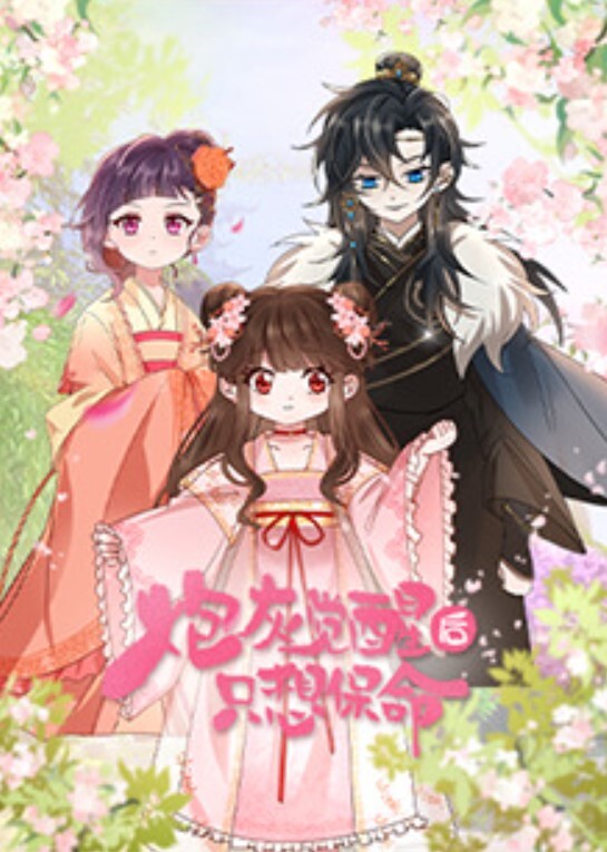 少女放学回家爸爸和他的朋友们把鸡巴都插到我的洞里面 - OWOAV