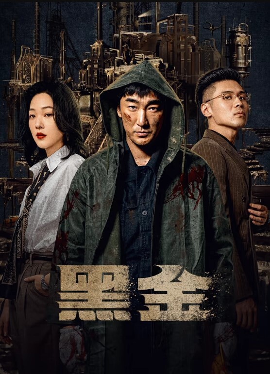 无限内射肥臀骚母狗!完全束缚沦为精液公厕 - OWOAV